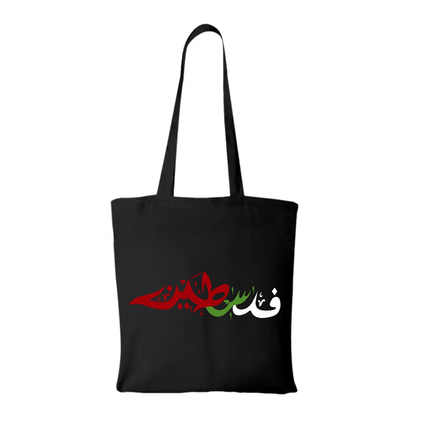 TOTE BAG PALESTINE