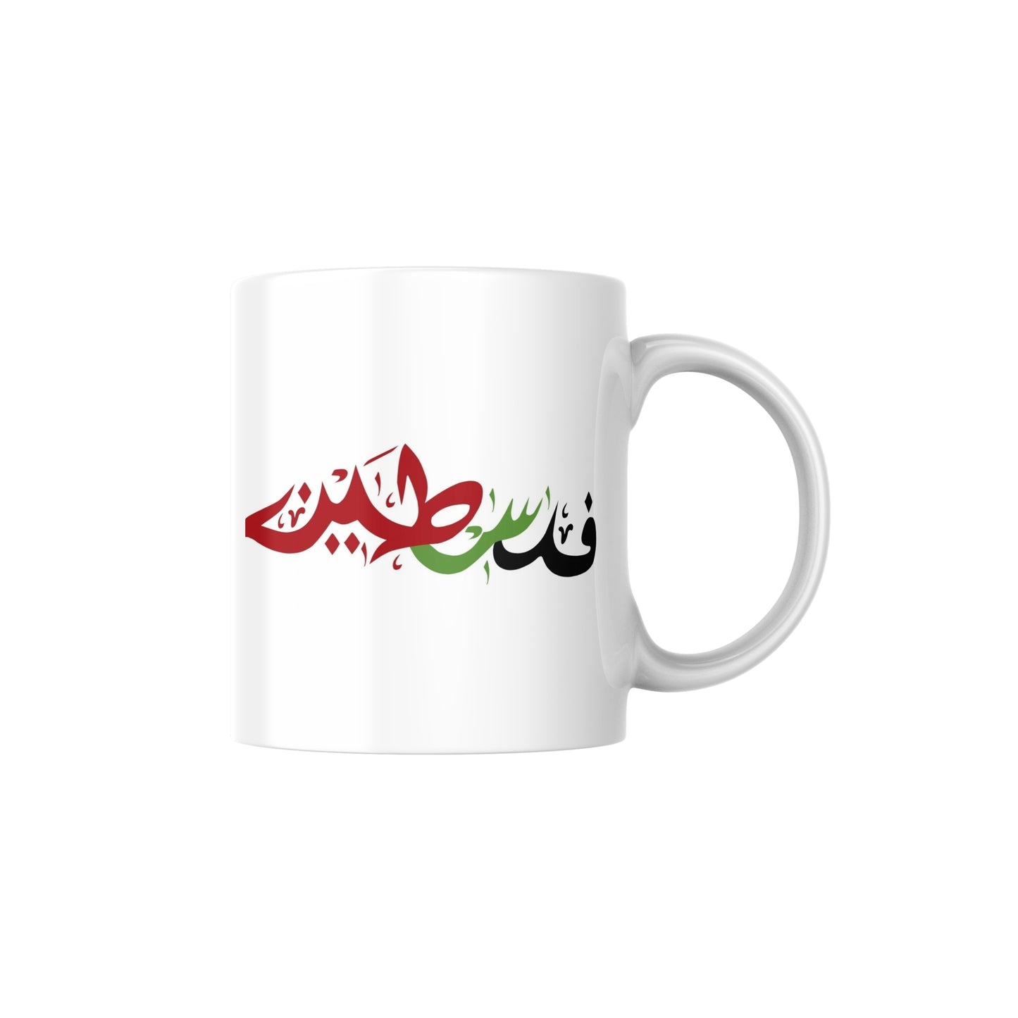 MUG PALESTINE