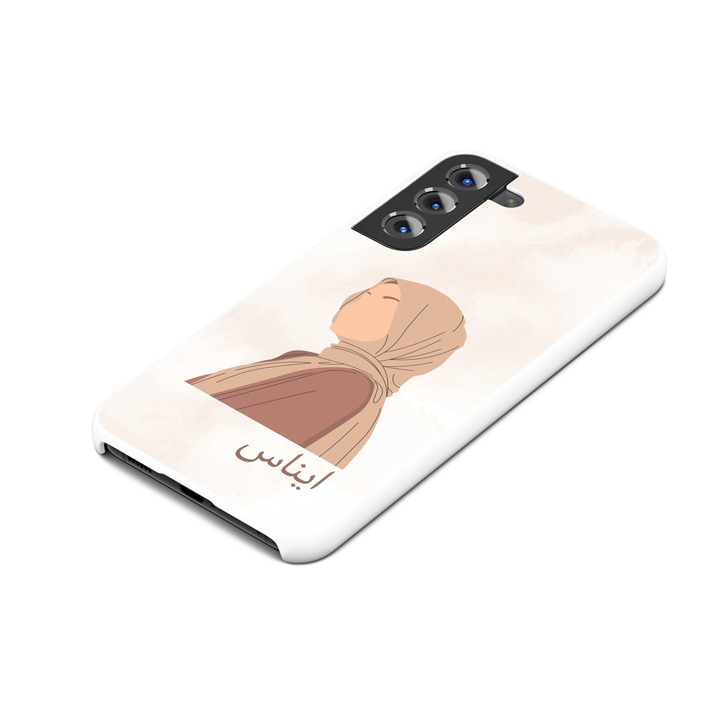 COQUE DE TÉLÉPHONE "HIJABI"