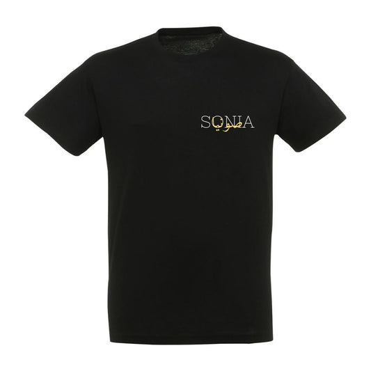 T-SHIRT UNISEXE INITIALE/PRENOM