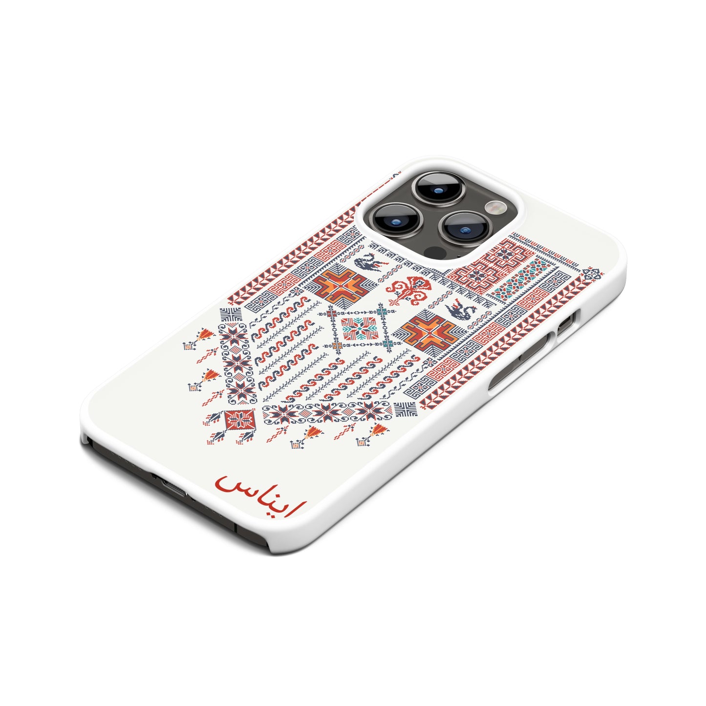 COQUE DE TÉLÉPHONE "TATREEZ"