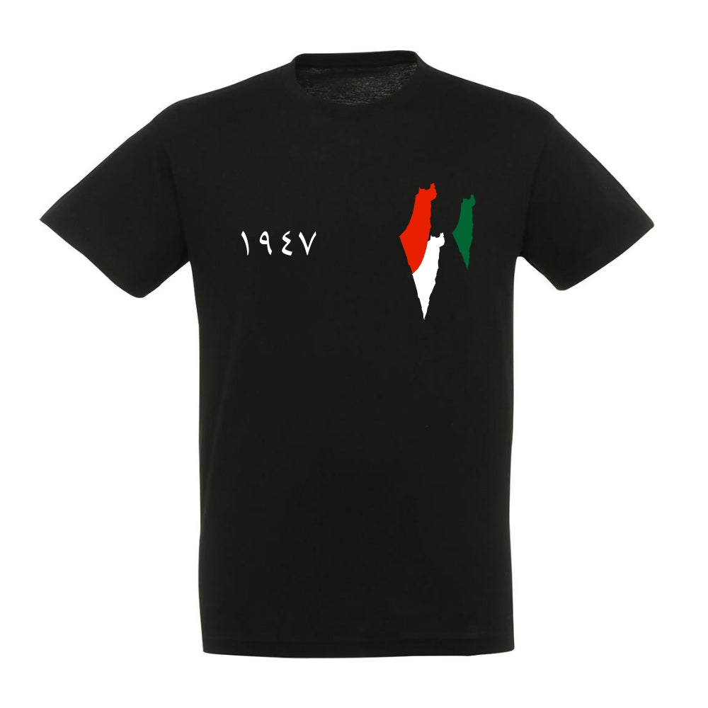 T-SHIRT UNISEXE PALESTINE