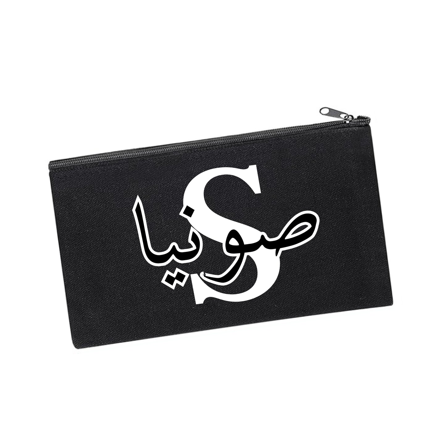 TROUSSE NOIRE