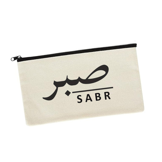 TROUSSE BEIGE