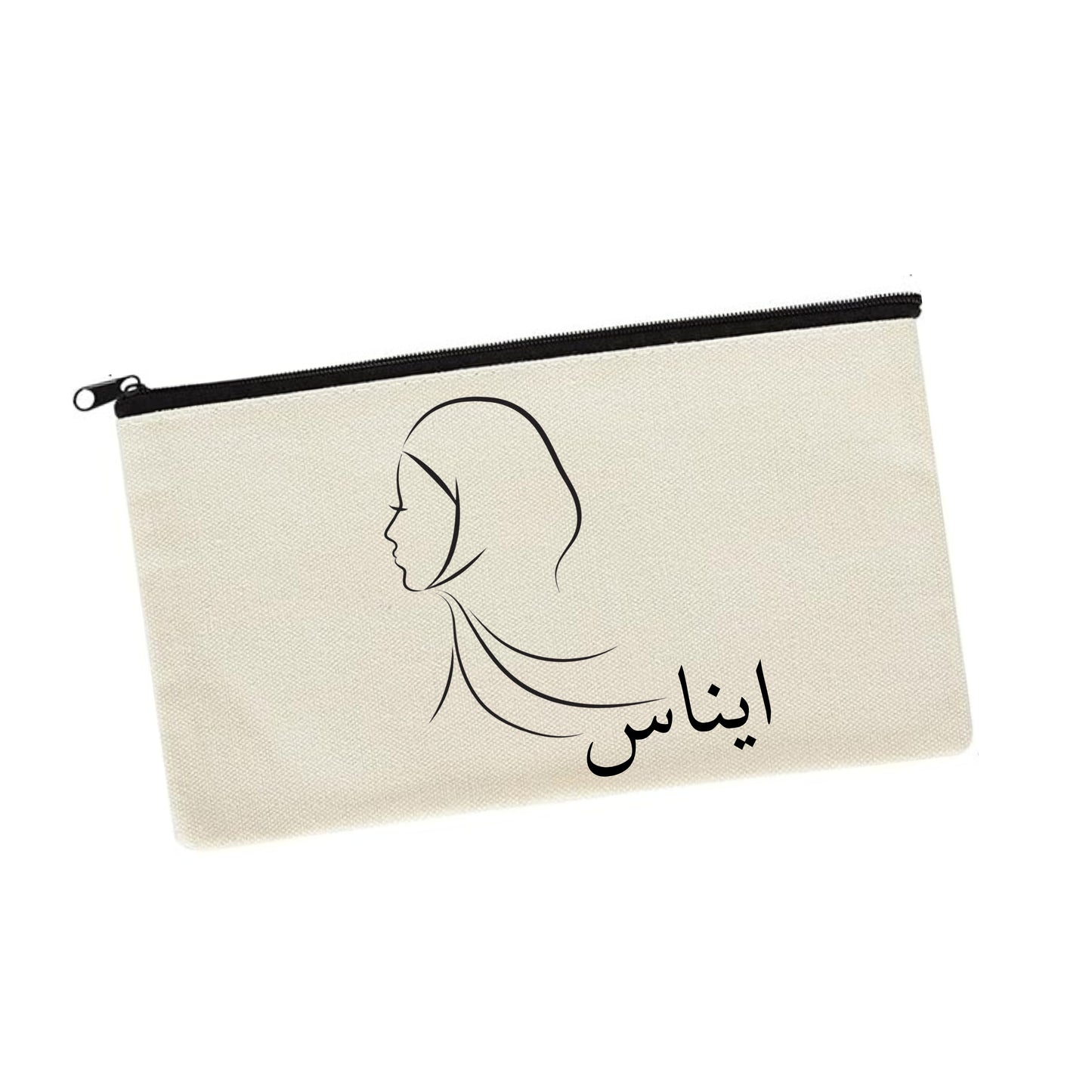 TROUSSE BEIGE