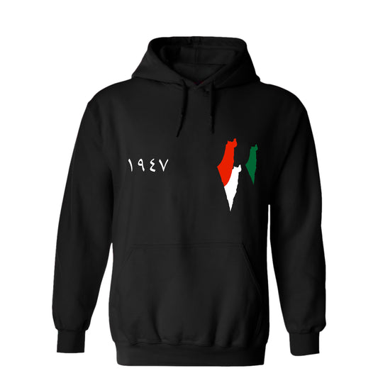 SWEAT À CAPUCHE UNISEXE PALESTINE