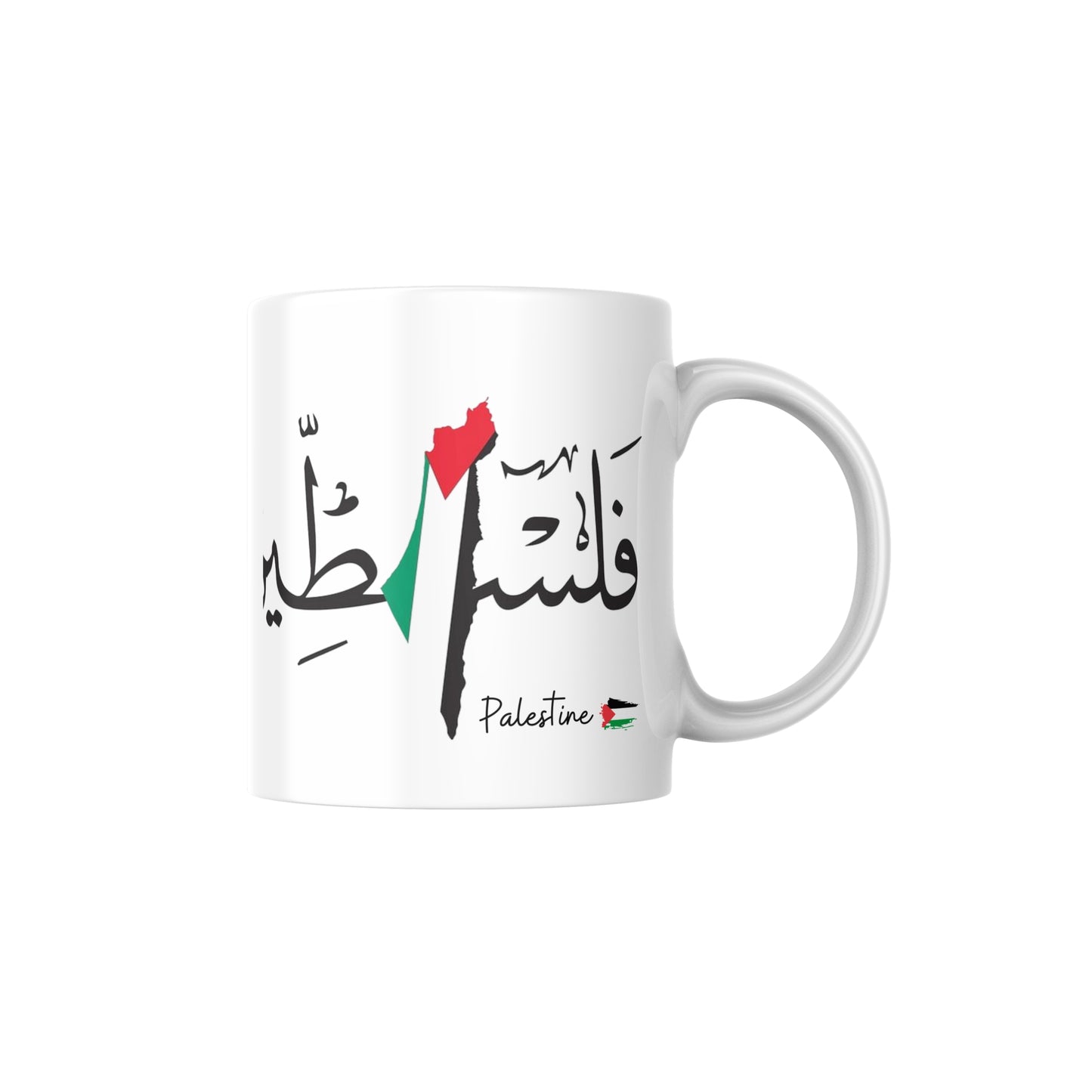 MUG PALESTINE