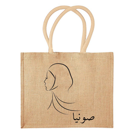 SAC "HIJABI"