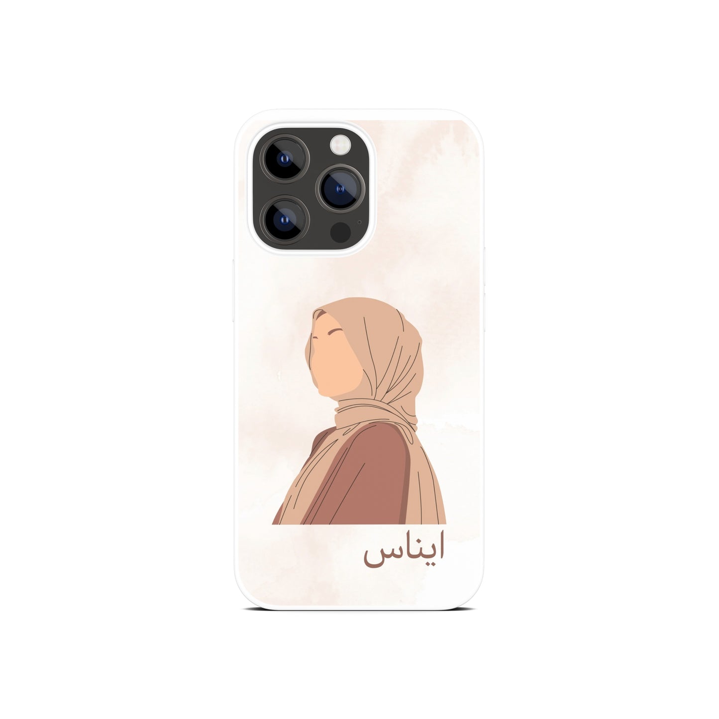 COQUE DE TÉLÉPHONE "HIJABI"