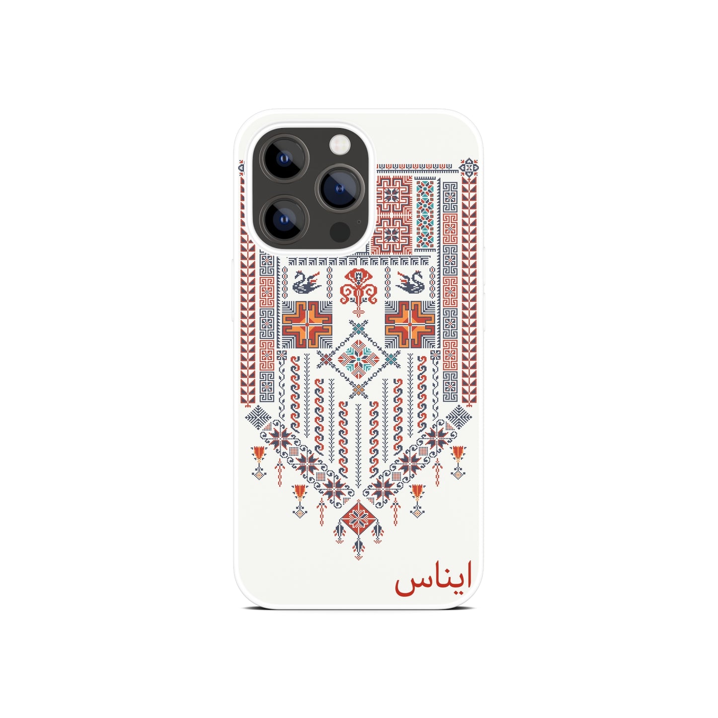 COQUE DE TÉLÉPHONE "TATREEZ"