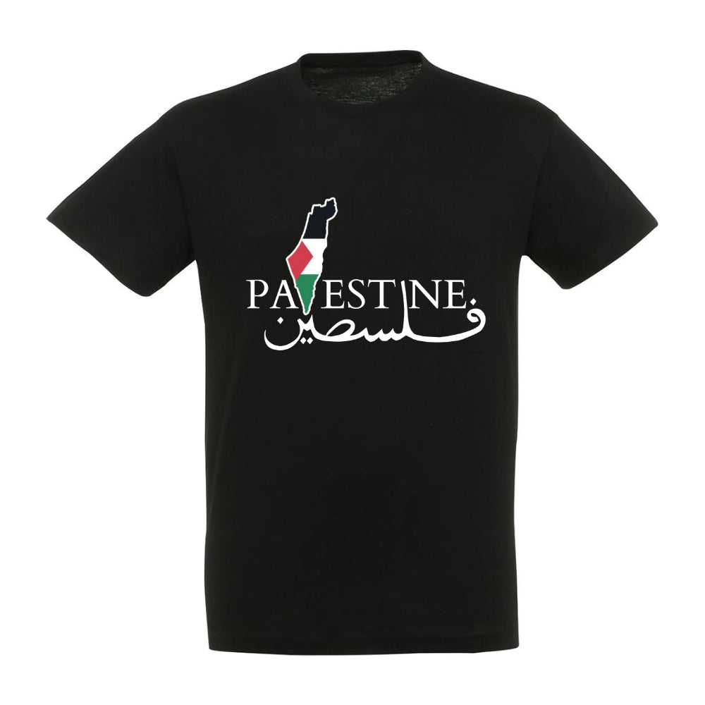 T-SHIRT UNISEXE PALESTINE