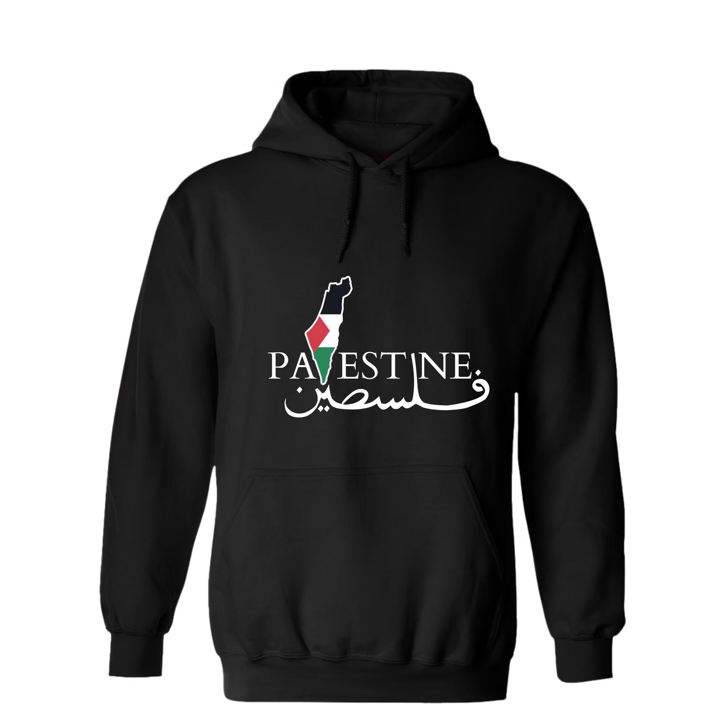 SWEAT À CAPUCHE UNISEXE PALESTINE